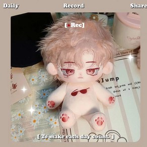 20cm 주안 모헤어 무속성 아이돌인형 솜인형 유골 뼈깅, [유골] 20cm 주안