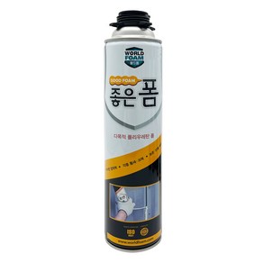 함일셀레나 좋은폼 국산 우레탄폼 건타입 750ml (건타입)