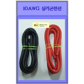 8AWG 10AWG 12AWG 실리콘전선