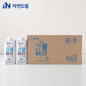 자연드림 자연드림 JUST 기픈물 500ml x (멸균종이팩생수/심층수), 15개