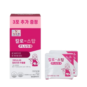 경남 칼로스탑 PLUS 15포 (15일분), 15개, 38.25g