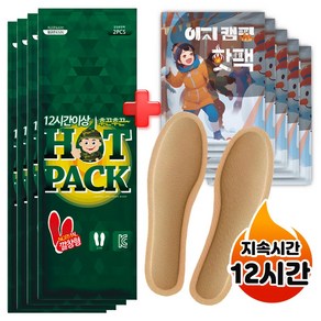 후끈후끈 남여공용 깔창 발핫팩 100켤레(200매) + 파스형 핫팩 30매 [12시간지속], 1개