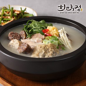 [대구 들안길 맛집] 고기 듬뿍 들깨 듬뿍 깊은맛 얼큰한맛 2~3인분 순대국 고기국밥 내장탕