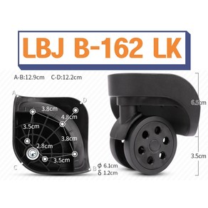 LBJ B-162 LK 샘소나이트 아메리칸투어리스터 캐리어 바퀴 교체 부품