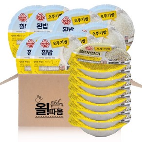 올따옴 맛있는 오뚜기밥 2종 (흰밥8개+발아현미8개), 210g