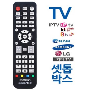 핌핀 셋톱박스 TV 통합만능리모컨 삼성 LG 대우 아남 (WE502AC), 본상품선택, 본상품선택, 1개