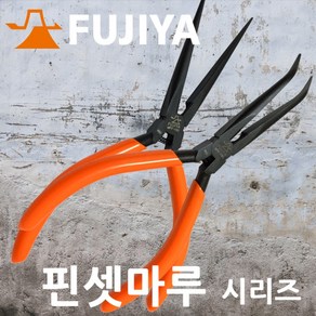 FUJIYA 후지야 초정밀 핀셋 마루 곡선 타입 6인치 MP8-150, 1개