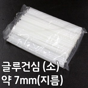 나모몰 핫멜트소 약7mmx약60개입, 1개