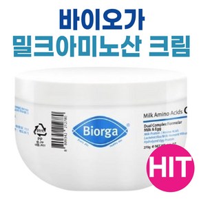 바이오가 밀크 아미노산 크림, 1개, 270g