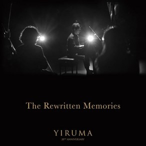 [CD] 이루마 - 데뷔 20주년 기념 베스트 앨범 1집 (The Rewritten Memories)