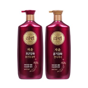 리엔 자윤(모근강화 중건성 샴푸 950ml+윤기강화 컨디셔너 950ml)