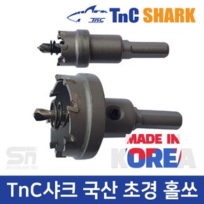 TnC샤크 국산 스트레이트 샹크 초경 홀쏘 81-120mm 홀커터 홀소, TnC샤크 초경홀쏘 84mm, 1개