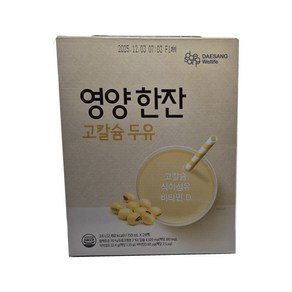 대상Wellife 영양 한잔 고칼슘 두유 24팩x3박스(72팩), 150ml, 72개