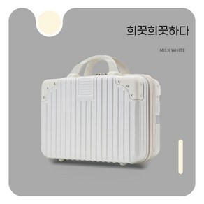 MOSAIRATION 미니 캐리어백 패션 소형 여행 가방 기내용 미니 핸드백 14/16인치 화장품 수납 케이스
