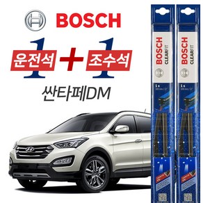 보쉬 싼타페DM 그라파이트코팅 와이퍼 윈도우브러쉬 650mm 350mm 세트