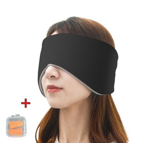 수면안대 2p 부드러운 양면 암막 프리미엄 Sleeping eye mask