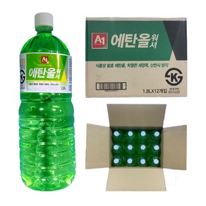 [워셔액] A1 식물성 에탄올 사계절 워셔액 1.8리터, 1세트, 1.8L