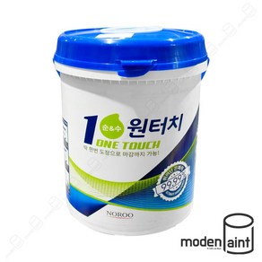 노루페인트 순앤수 원터치 3L 친환경 수성 내부용 페인트, 기본 백색, 아래의 조색안내를 꼭 확인하세요., 1개