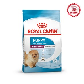 로얄캐닌 미니 인도어 퍼피 3kg 강아지사료 로얄캐닌 강아지밥 개사료 소형강아지사료, 본상품선택, 1개