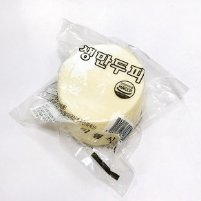 미림 중소만두피(9cm)200g / 얼리지 않은 생만두피 냉장 / 일반배송상품