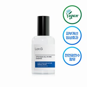 론지 DTB 아쿠아 올인원 에센스 80ml, 1개