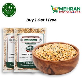 LABBAIK Mix Dal (Lentil / Pusle) 800g (1+1) 1600g 믹스 달