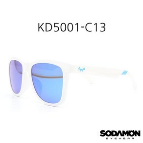 소다몬 키즈 선글라스 KD5001-C13 어린이선글라스 소다몬선글라스