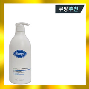 바이오가 두피 글라이신 샴푸 1000ml, 1개, 1L