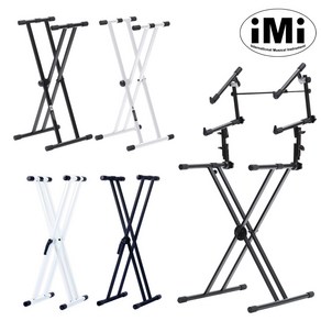 아이엠아이 키보드 건반 스탠드 거치대 받침대 X자 2단 3단, 선택08)KSC-200T, 1개