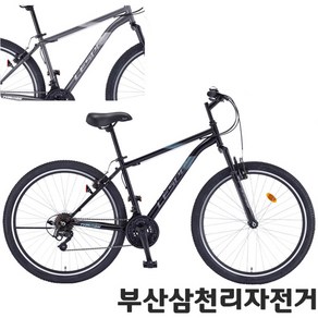 삼천리 2025 27.5 태풍SF MTB 생활자전거 21단 99%조립, 블랙, 1개