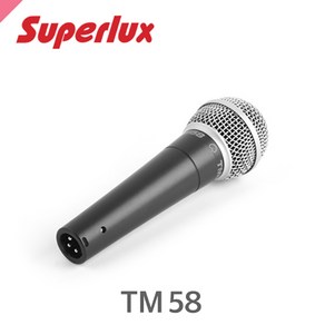 수퍼럭스 TM58 다이나믹 보컬마이크 SUPERLUX Vocal Micophone, 1개