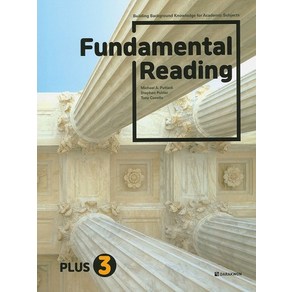 Fundamental Reading Plus 3, 다락원, 상세 설명 참조