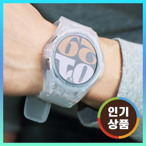갤럭시 워치7 6 5 4 일체형 스트랩 지샥 풀커버 러기드, 반투명, 1개