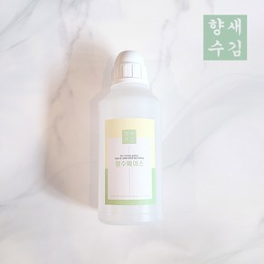 [숨결]향수 베이스 공방 조향사 원료 100ml, 1개