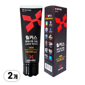 일양약품 헐커스MSM크림 근막이완 스포츠마사지, 1개입, 2개, 120ml