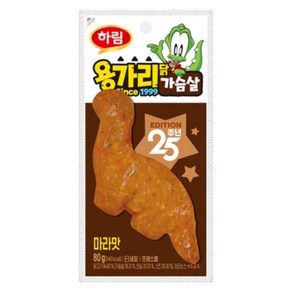 용가리 닭가슴살 마라맛, 2개, 80g