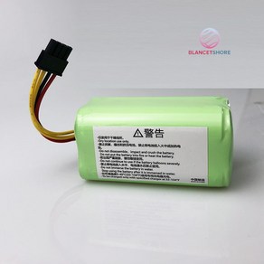 라이스타 라이프로 배터리 호환 교체용 RX3 RX5 RX9 plus, 1. 2800mAh, 1개