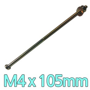 다스마트 둥근머리볼트 m4 x 105mm 너트와샤세트, 1개