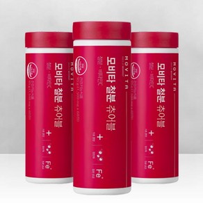 [공식판매처] 메디포스트 메디 철분 츄어블 3박스 180정 (3개월분) _ 맛있게 씹어먹는 새콤달콤한 자두맛~, 60정, 3개