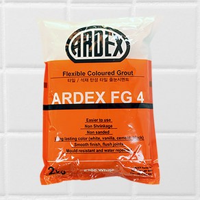 아덱스줄눈 화장실 주방 베란다 타일 탄성 메지 작업 시멘트 ARDEX FG4 2KG, 아이보리, 1개