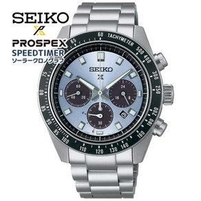 SEIKO PROSPEX SPEEDTIMER 솔라 크로노그래프 손목시계 팬더 파랑 블루 실버 SBDL109