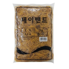 제이밴드 고무밴드 대용량 노란고무줄, 1KG 고무밴드(대용량)