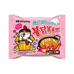 삼양 까르보 불닭볶음면 130g