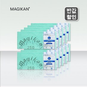 (50%할인) 매직캔 히포21L 리필10개-SET_250R10G-MH250모델 리필 반값할인