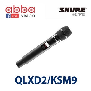 QLXD2 KSM9 SHURE Handheld Wieless Micophone, QLXD2KSM9