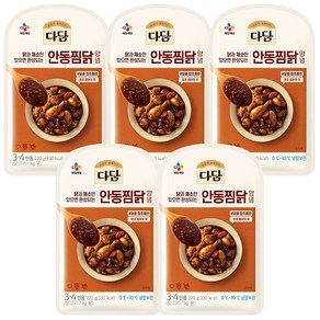 CJ 다담 안동찜닭 양념