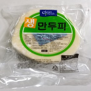 [청기와집] 생만두피 270g 3번들