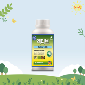 코리아아그로 엑티브 500ml 뿌리발근제 생육활성제 고기능성비료 수확량증가 육묘, 1개