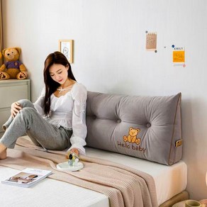 domiheat 등쿠션 삼각 쿠션 허리 등쿠션 쇼파 침대 등받이, 갈색