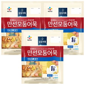 CJ 삼호 만선모둠어묵(꽃게) 726G x 3개